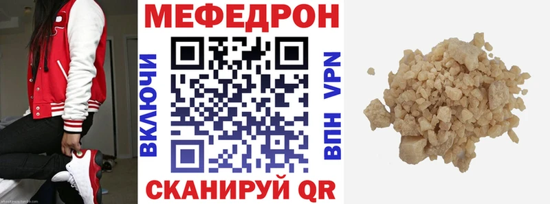 Где купить наркоту Щёкино A-PVP Конопля Псилоцибиновые грибы Гашиш КОКАИН МЕФ