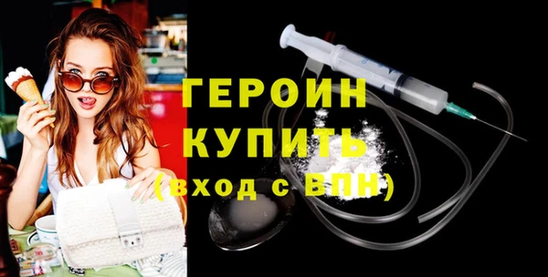 марки lsd Нефтекумск