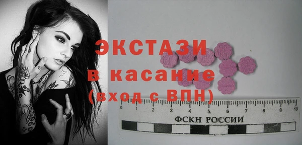 apvp Нея