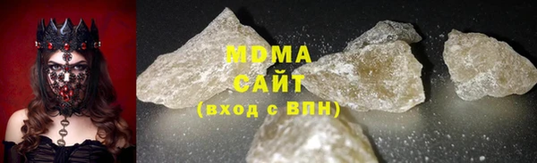 марки lsd Нефтекумск