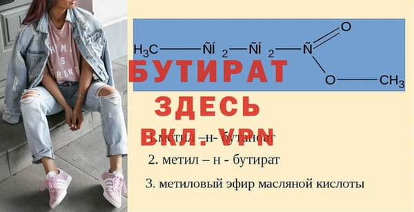 героин Нефтегорск