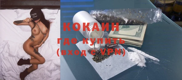 apvp Нея