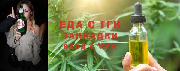 героин Нефтегорск