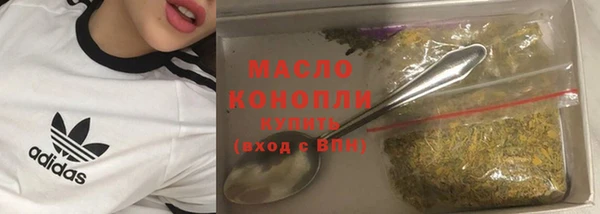 героин Нефтегорск