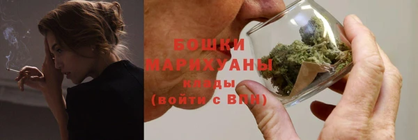 прущие крисы Белая Калитва