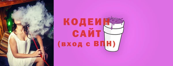 apvp Нея
