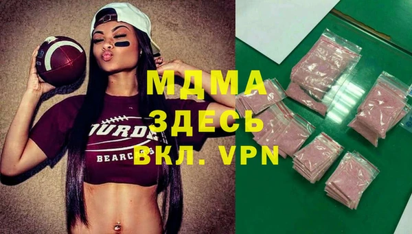 марки lsd Нефтекумск