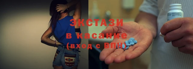 apvp Нея