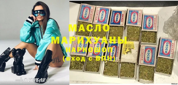 apvp Нея