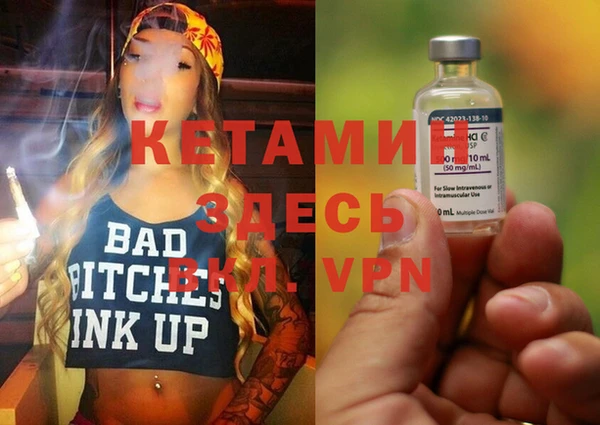 apvp Нея