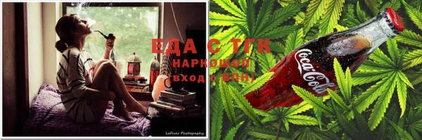 марки lsd Нефтекумск