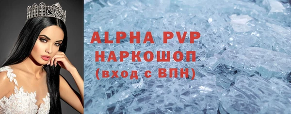 марки lsd Нефтекумск