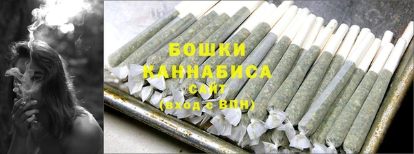 марки lsd Нефтекумск