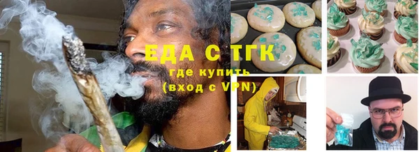 героин Нефтегорск