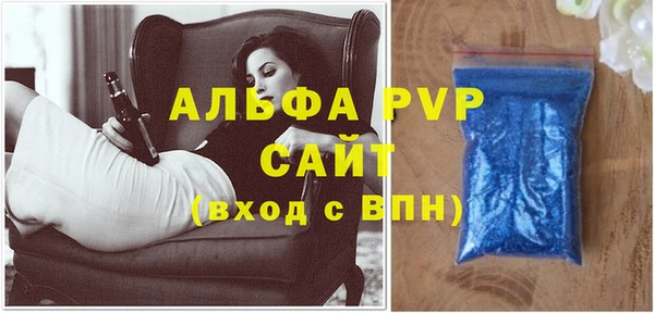 героин Нефтегорск