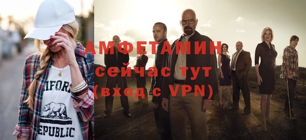 apvp Нея