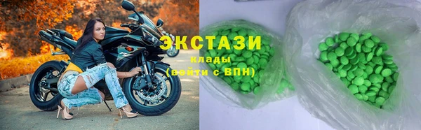 марки lsd Нефтекумск