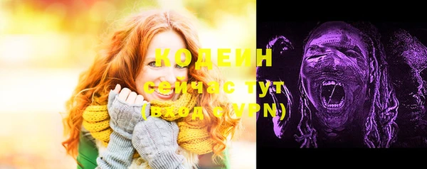 героин Нефтегорск
