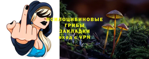 марки lsd Нефтекумск