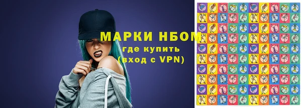 apvp Нея