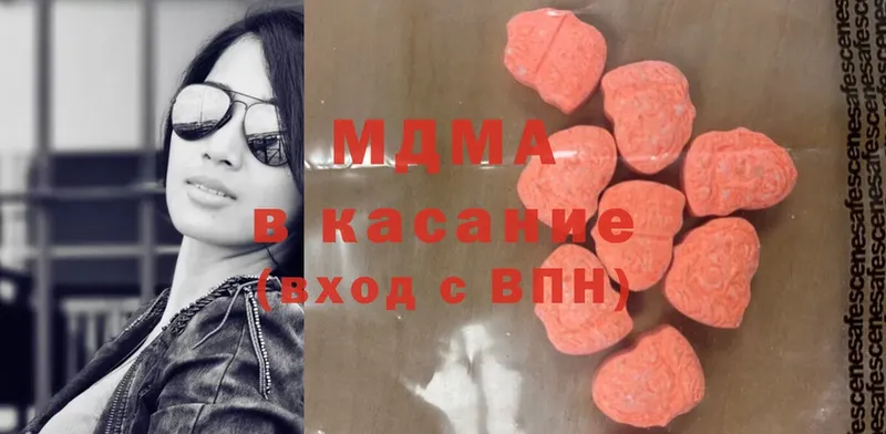 гидра сайт  Щёкино  MDMA Molly 