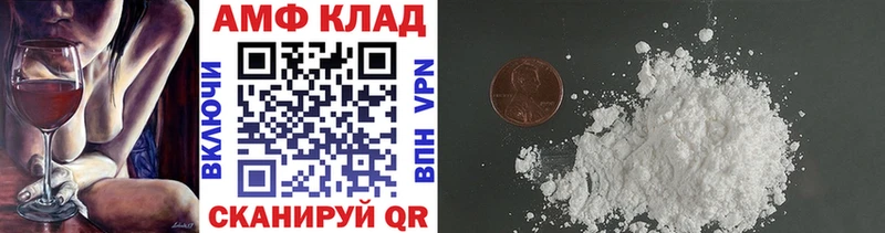 хочу наркоту  Щёкино  Первитин мет 