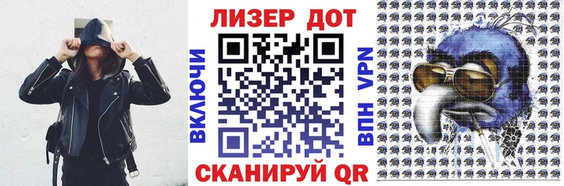 Наркотические марки 1500мкг  наркота  Щёкино 
